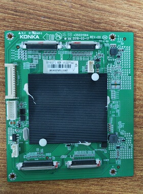原装康佳曲线屏OLED55V91U 数字倍频板35021564屏LG