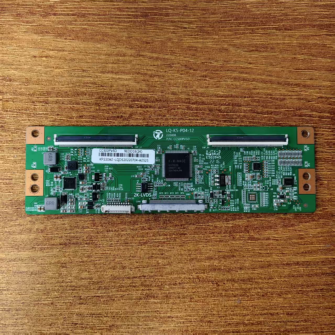 原装 50寸电视逻辑板LQ-K5-P04-12 CC500PV5D 白条码CC500PV5D 2K