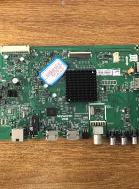 原装创维43E600E主板5800-A8H730-0P30屏RDL430WY(LD0-007)现货好