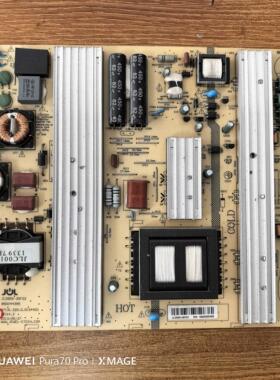 原装长虹3D55A5000I电源板JC255S-3SF02 47131.220.0.0134403实物