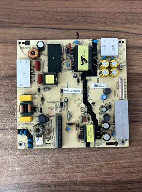 海尔LS55/58H610N/G U55H3/U58H3风行D55Y电源板TV5006-ZC02-02