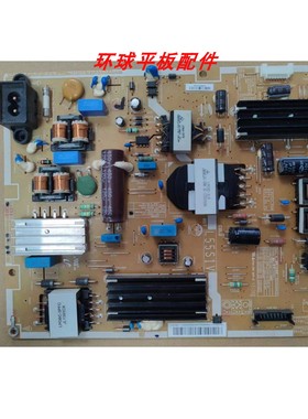 原装三星UA50F5500AJ 50F5080A电源板L55S1V_DSM BN44-00612D