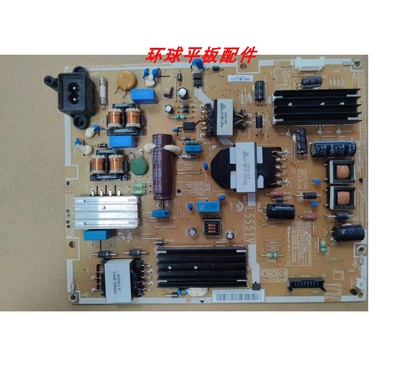 原装三星UA50F5500AJ 50F5080A电源板L55S1V_DSM BN44-00612D