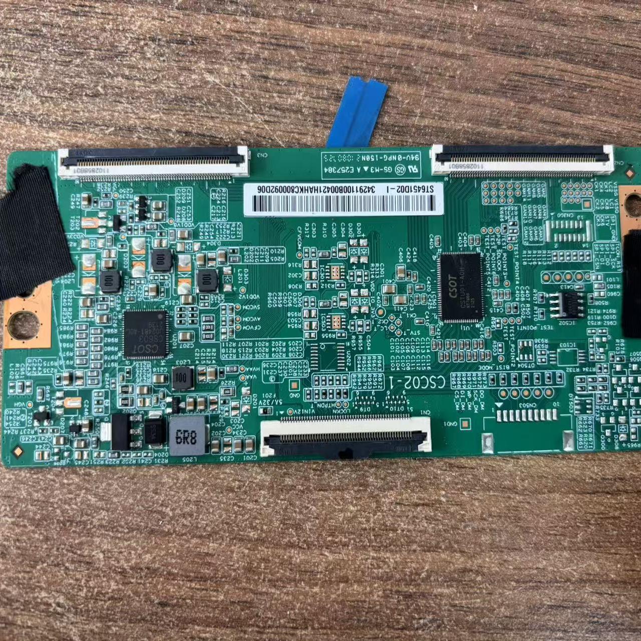 TCL75V6逻辑板CSC02-1白纸条