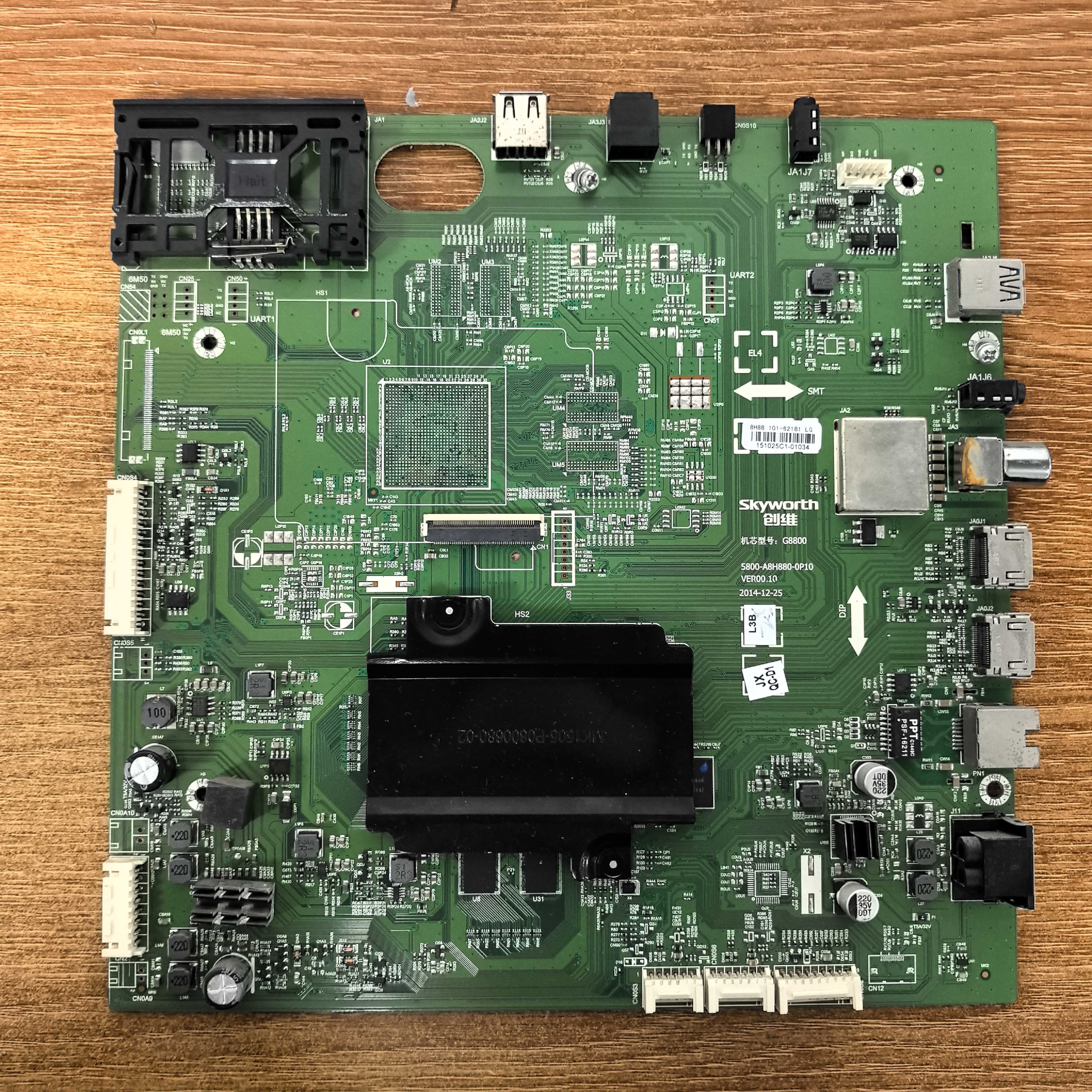 原装现货创维 49G9200电视主板5800-A8H880-0P10配屏LC490EGE测好
