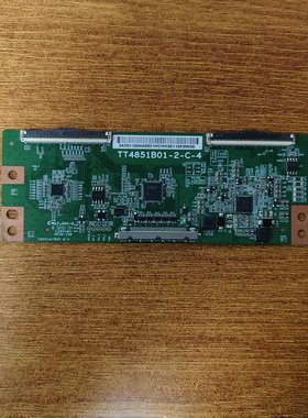 原装 TCL L49P1S乐视L49XFCN电视逻辑板TT4851B01-2-C-4实物拍摄