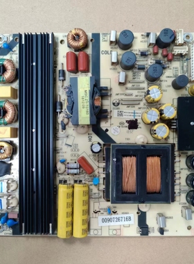 原装海尔 LS65AL88K81电源板TV5502-ZC02-01 0090726716B测试发货