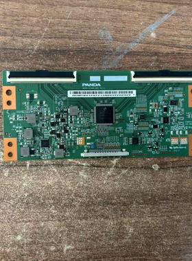 海尔LU55C71 LU55J51 LS55AL88E88逻辑板NCPD-TC546-002 V2.0测好