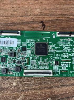 原装康佳LED65K620 65C1 65D65 65P7逻辑板35024661 HV650QUB-F70