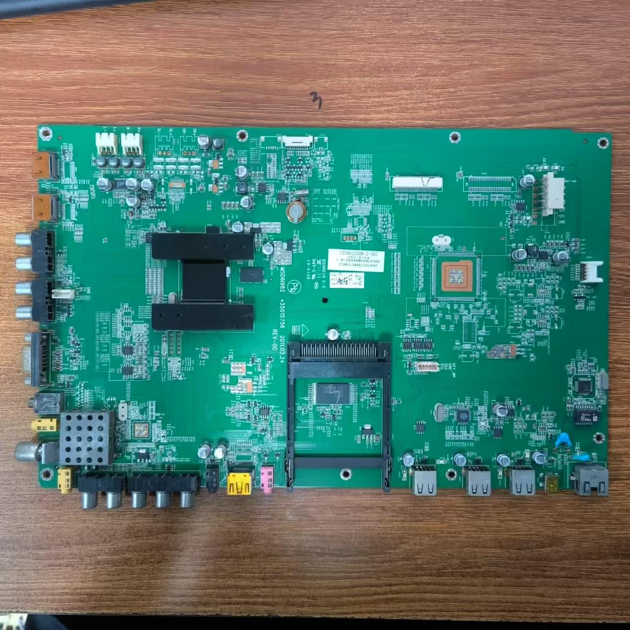 原装康佳LED46IS95N主板