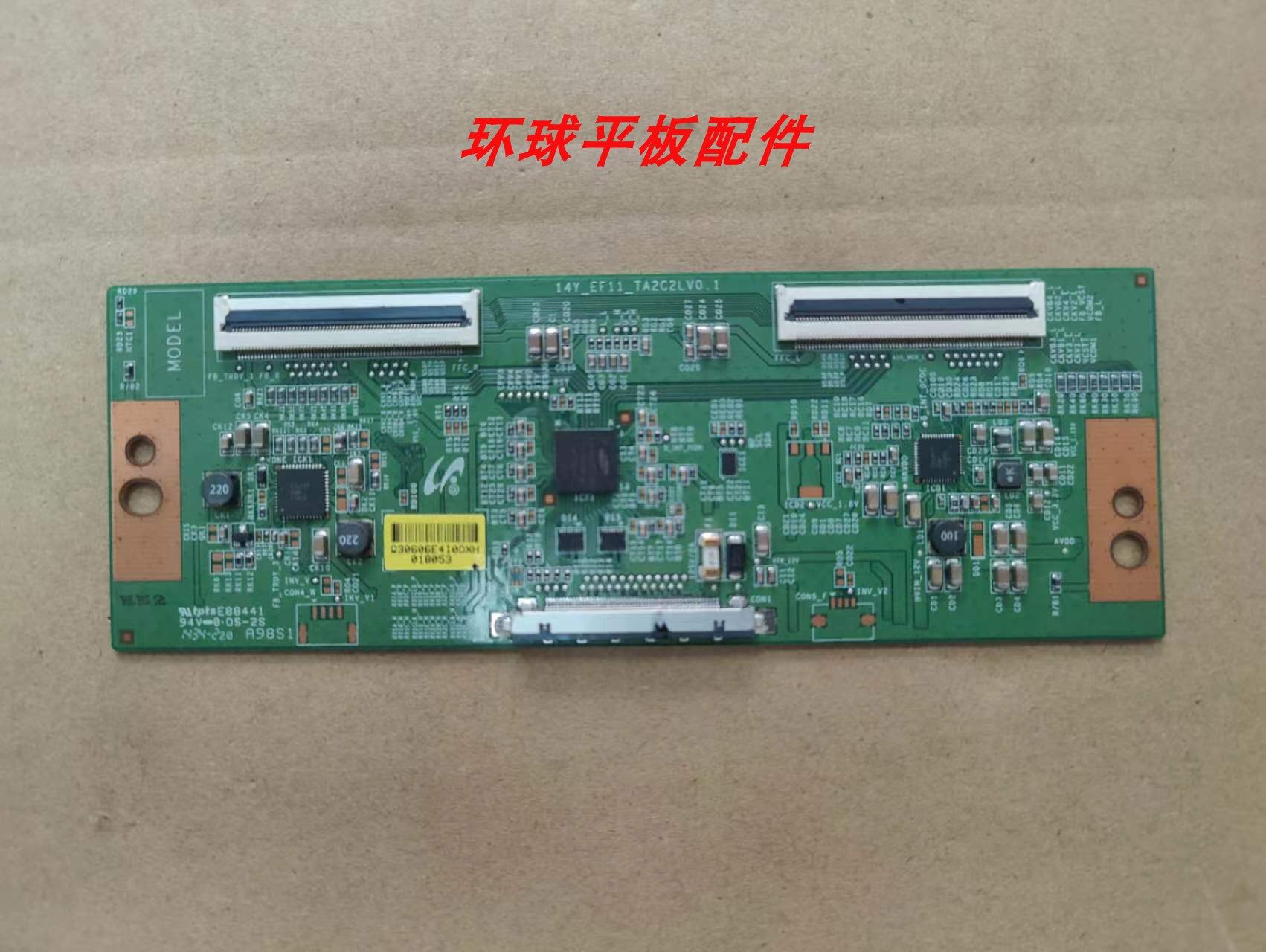 55F3000W40K37055F3700A逻辑板