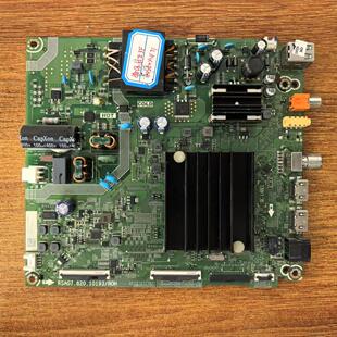 原装海信55E3F(BOM1)电视主板RSAG7.820.10193屏HD550Y1U71测好发