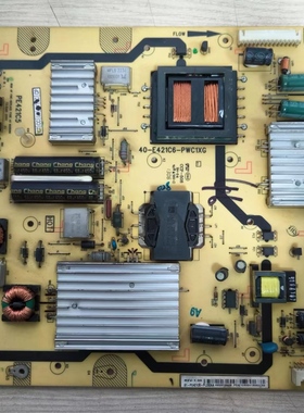 原装 TCL L46E5000-3D 电视电源板40-E421C6-PWC1XG PE421C5 测好