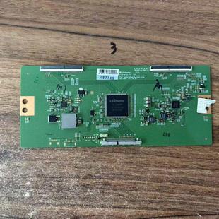 创维65G9200 逻辑板6870C 65G6 65E810S 0548A测好发 65G8210 原装