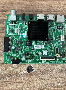 原装创维42X5 42X6主板5800-A8S400-2P00配屏RDL420FY(QD0-307/A