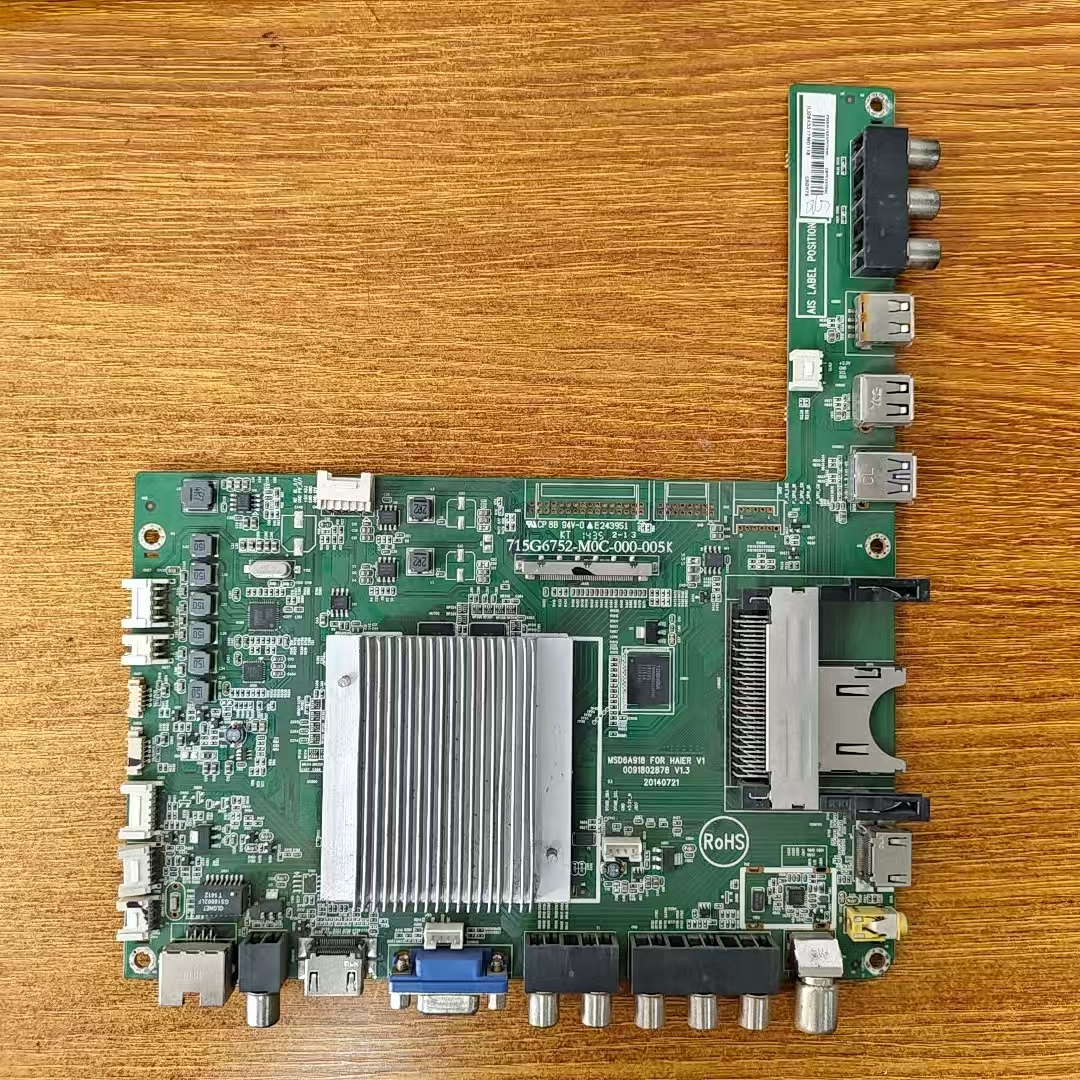 原装海尔U50H7A电视主板