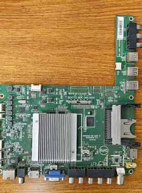 原装现货海尔U50H7A电视主板0091802878 V1.3屏V500DK2-KS1测好发