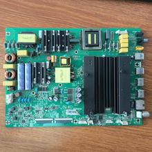 原装 康佳 55X8 液晶电视主板35023179屏72001746YT 1746YT测好发