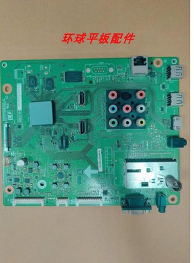 原装夏普LCD-52/60LX540A 60LX545A 46LX440A主板QPWBXF964WJN2