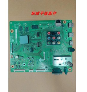 60LX545A 原装 60LX540A 46LX440A主板QPWBXF964WJN2 夏普LCD