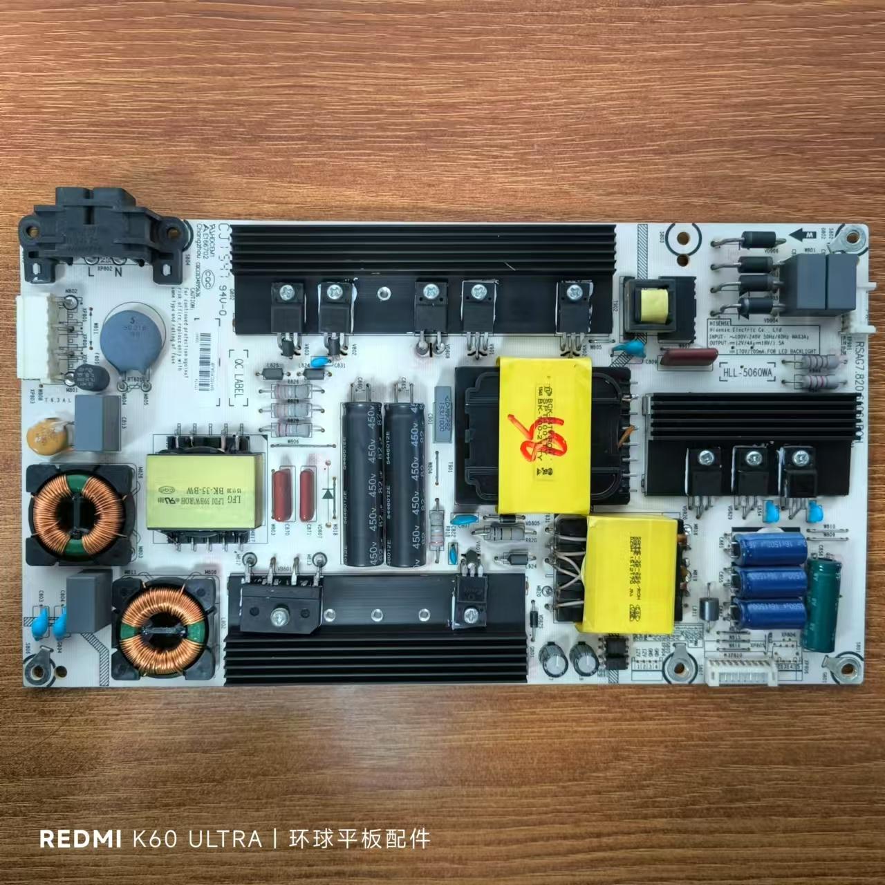 原装现货 海信LED58K320U/55K300UD电源板RSAG7.820.6106/ROH实拍