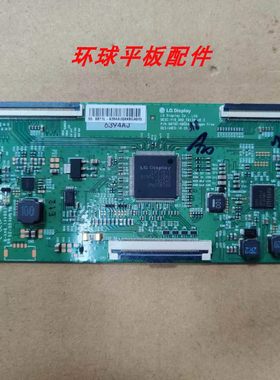 拆机 创维55LG 55G650 65C60 65H5 65H7S 65G35逻辑板6870C-0805A