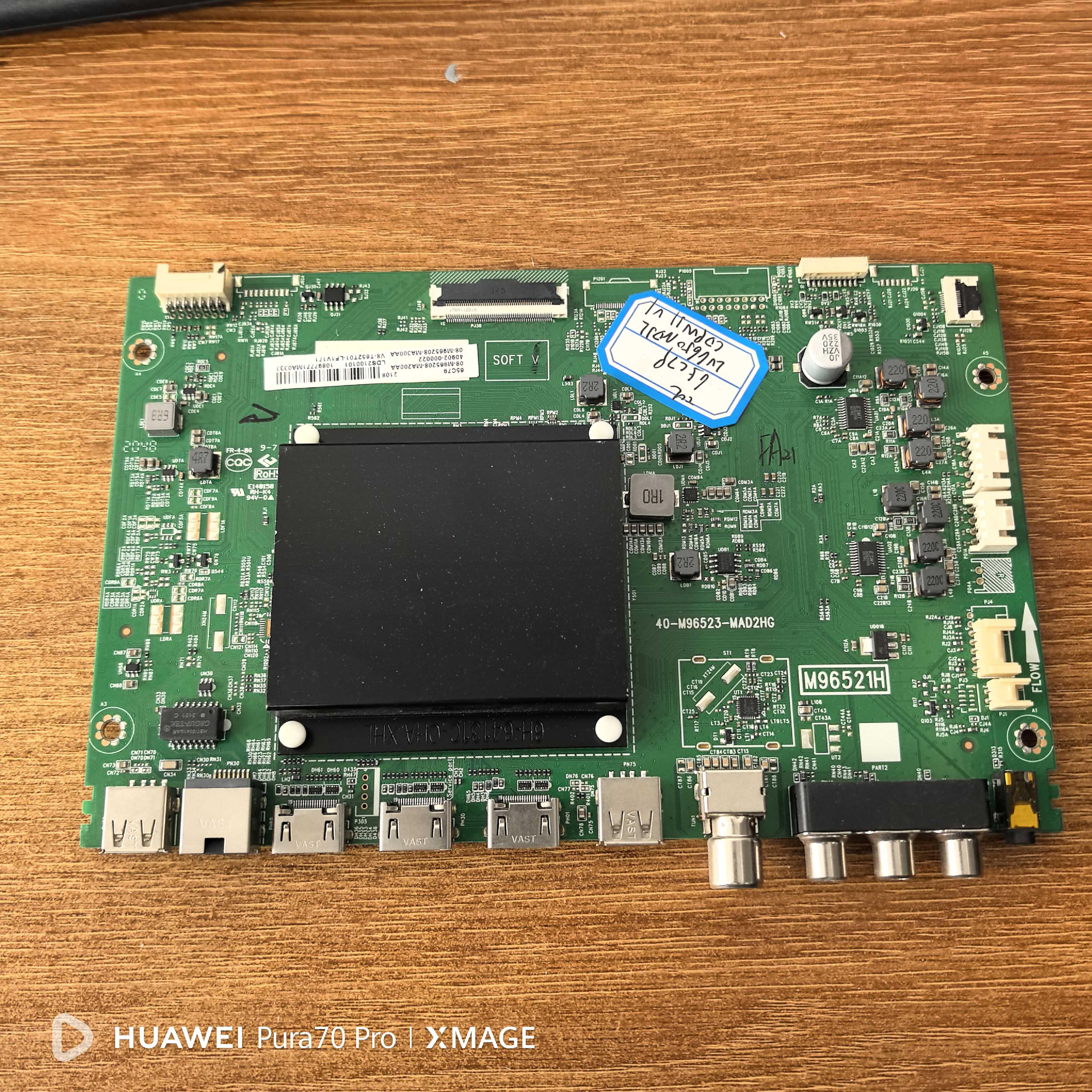 原装现货 TCL 65C79电视主板40-M96523-MAD2HG配屏LVU650NDJL实拍
