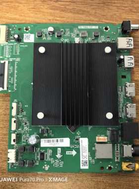 原装海尔65R3-MAX液晶电视主板TD.T982.737屏ST6451D02-2测好发货