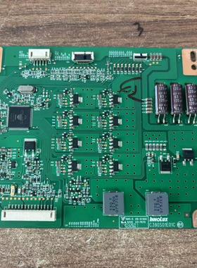 创维40/42E690U 780U TCL D42A571U 升压板恒流板 C390S01E01C/A