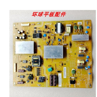 夏普原装LCD-60LX840A/848A液晶机电源板RUNTKA934WJQZ DPS-152DP