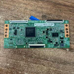 TCL 原装75V2/75V8 L75M6-ES东芝75U6800C逻辑板ST7461D01-6-C-2