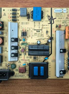 创维55E510E 55E5DHR电源板168P-P5L012-00 5800-P5L012-0030测好