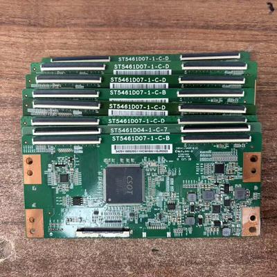 逻辑板ST5461D07-1-C-B/3海信LED55EC500U 55N3000U TCL 55A950CS