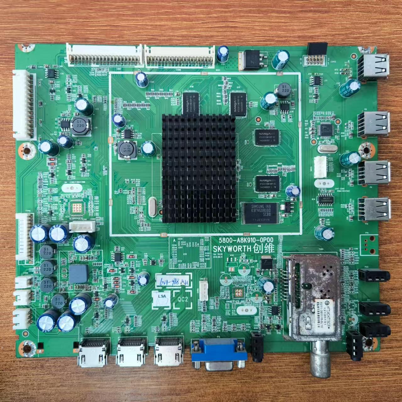 创维65E99RS液晶电视主板