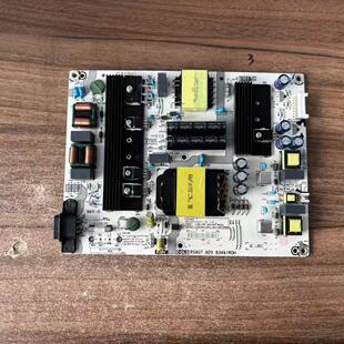 原装海信 HE50E3A H65E3A 65V1A 电源板RSAG7.820.8349 测好现货