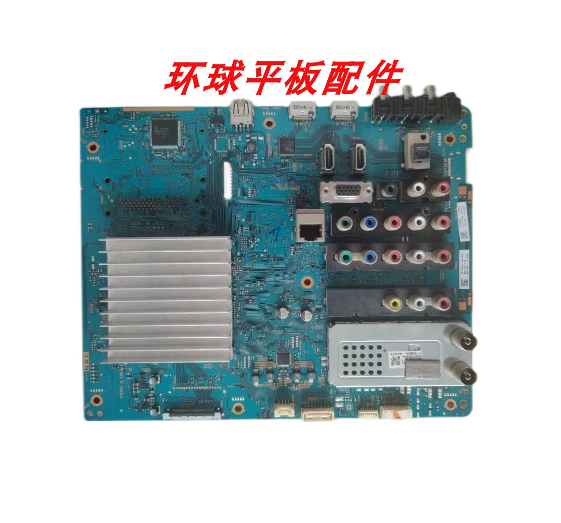 索尼46EX700HX80055EX710主板