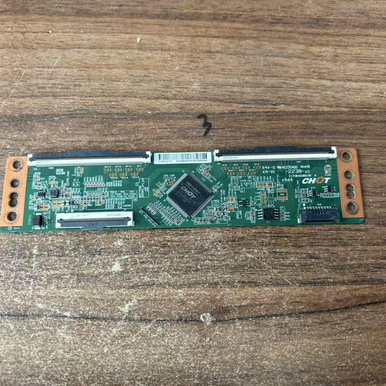 58V1F-R58D4PS58PUF7294逻辑板