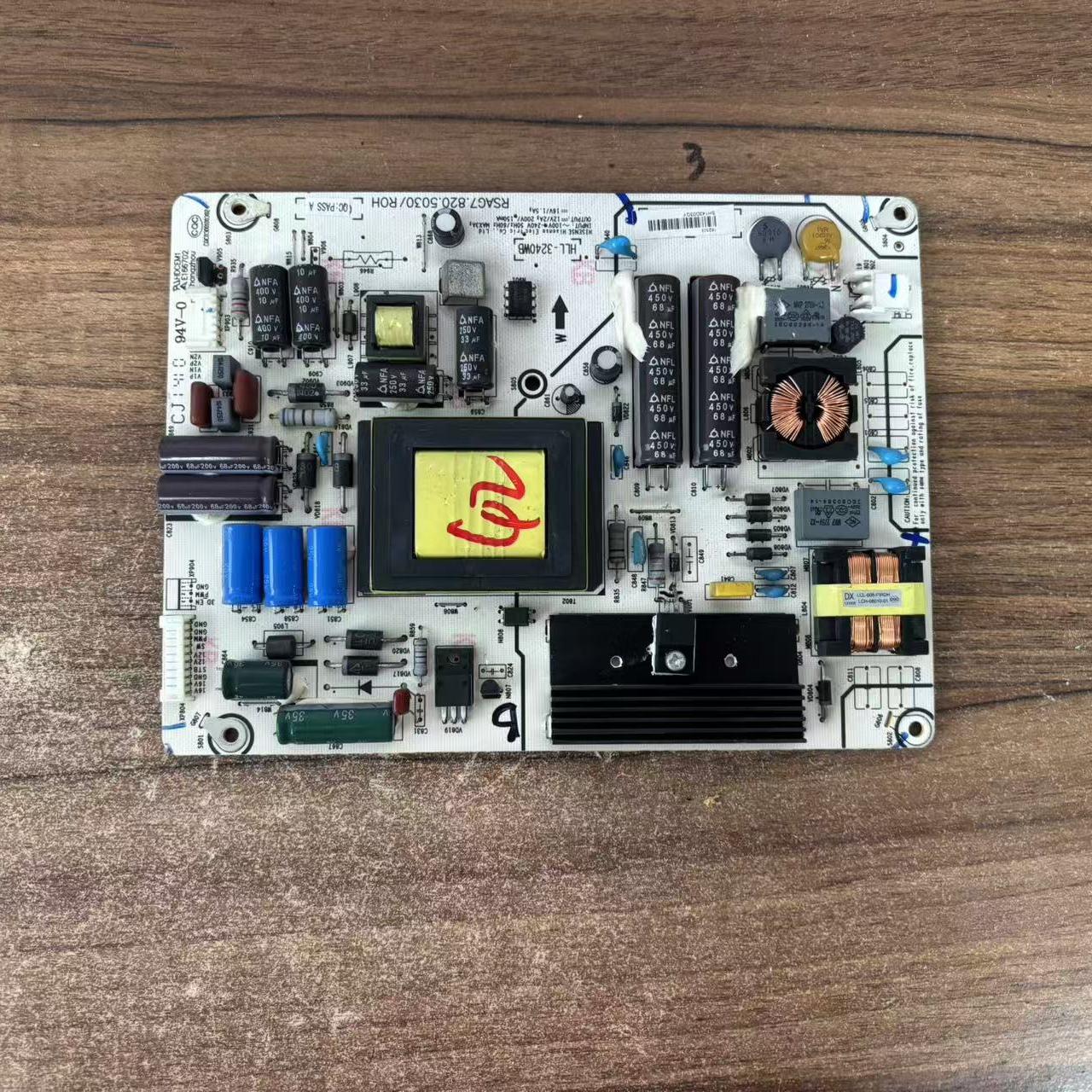 海信LED42A300 LED40K260D电源板RSAG7.820.5030/ROH HLL-3240WB