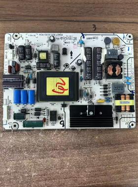 海信LED42A300 LED40K260D电源板RSAG7.820.5030/ROH HLL-3240WB