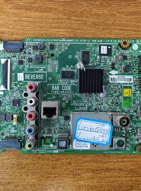 原装现货LG 55LF5950-CB电视主板EAX66446805(1.0)屏LC550DUE实拍