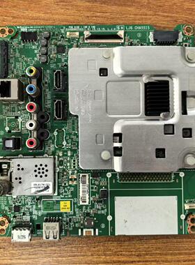 原装 LG 55UH6150-CB 主板EAX66882503(1.0)配屏LC550EGE(FJ)(M3)