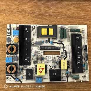 原装现货海信LED50K680X3DU LED58K280J电源板RSAG7.820.4903测好