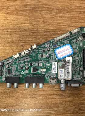 原装海尔LE39A70W主板0091802371C MT8227屏H390EFC-BA10测试好发