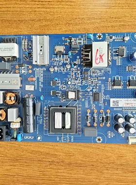 原装长虹65Q5V 65Q5T 65D6P 65A7U电源板JUC7.820.00202920实物图
