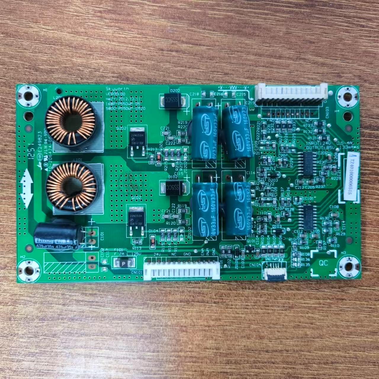 原装拆机创维55E7DRS电视恒流板168P-P55DWM-05 5800-P55DWM-0520