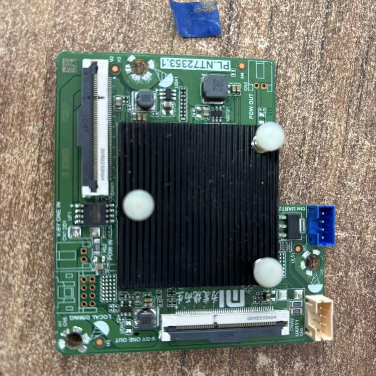 5P电视机倍频板转接板