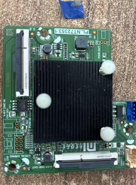 小米L65M6-5P原装倍频转接板PL.NT72353.1逻辑板ST6451D02-A-C-2