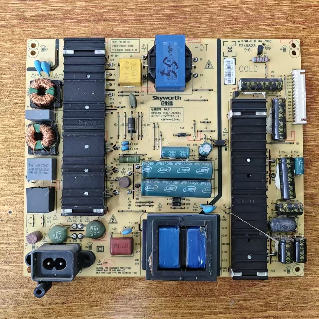 创维49/55E710U/710S电源板