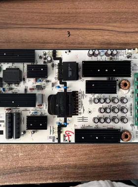 原装HUAWEI华为HEGE-560电源板PW.270W2.922 PAC0270T6612-01测好