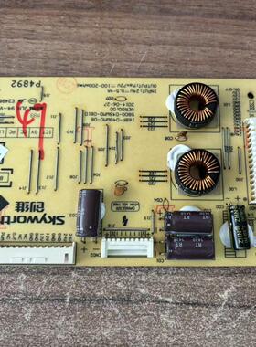 创维49G8200恒流板 168P-D49WM0-08 5800-D49WM0-0810/0820/0830
